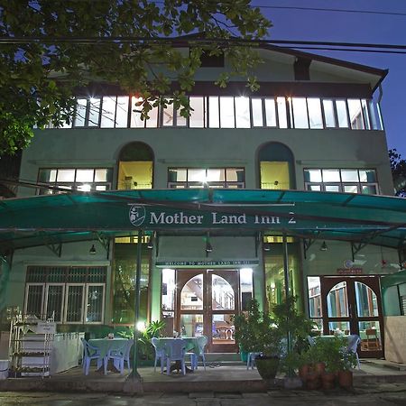 Mother Land Inn 2 Yangon Exterior photo